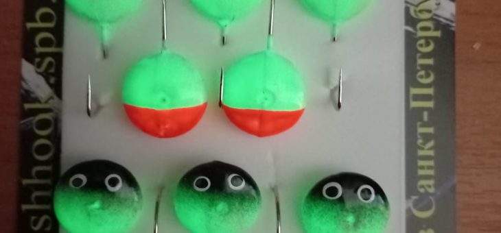 Объявляем новую рубрику! Товар недели!