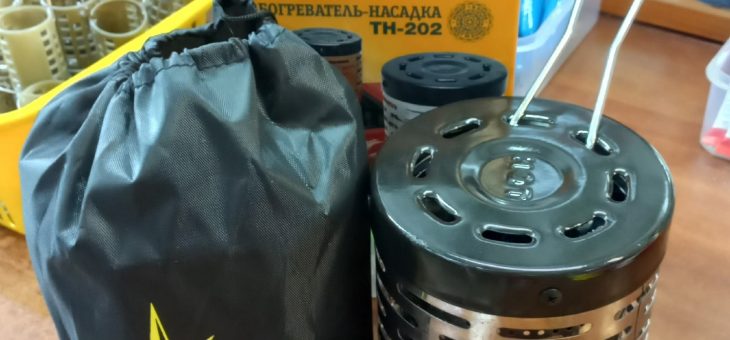 Товар для рыбалки. Неделя 05.09 — 11.09. Или пришла осень:)